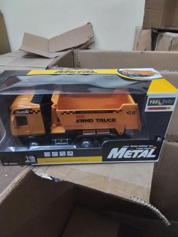 ترك حديد