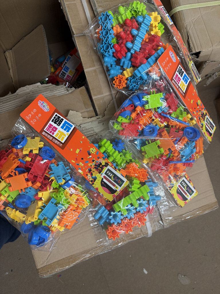 أكياس Lego أشكال جديدة