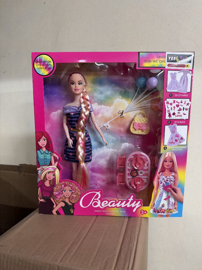 لعبة Beaty مع بلايين