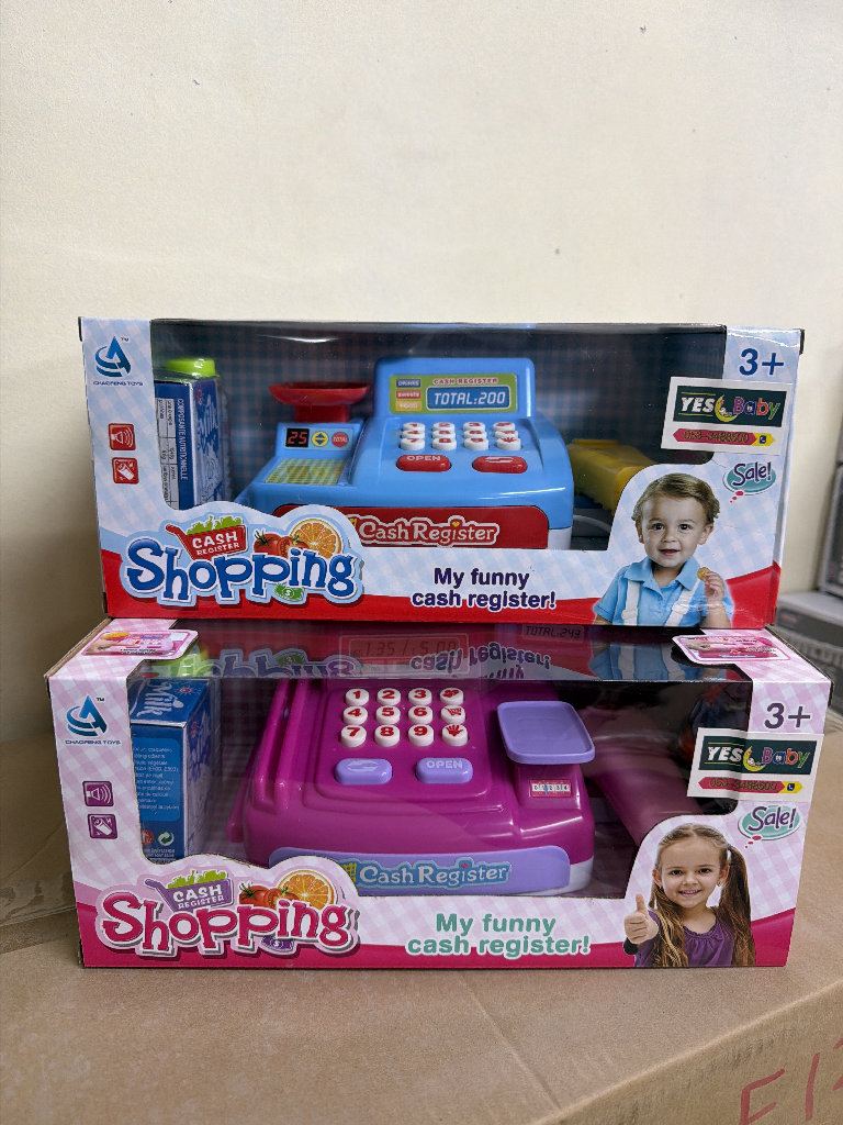 لعبة الكاش مع ميزان و باركود