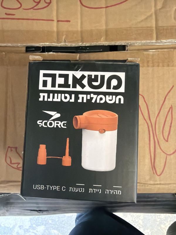 منفاخ برك شحن