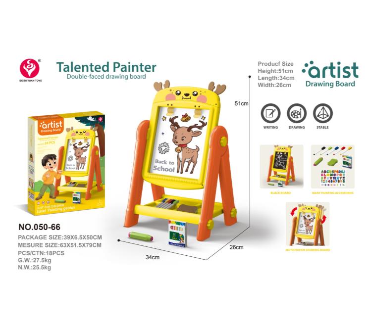 Deer double-sided magnetic drawing board