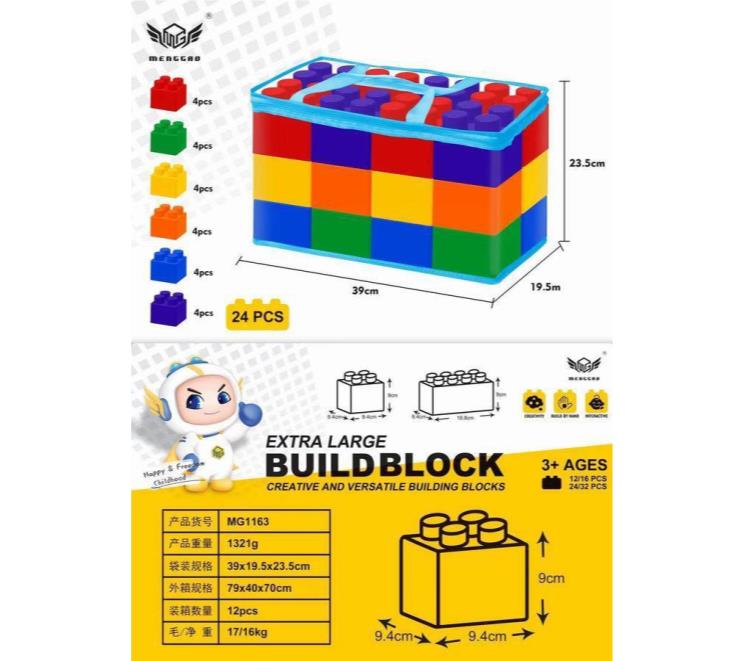 24-grain Constant Oversized Building Blocks (GCC)