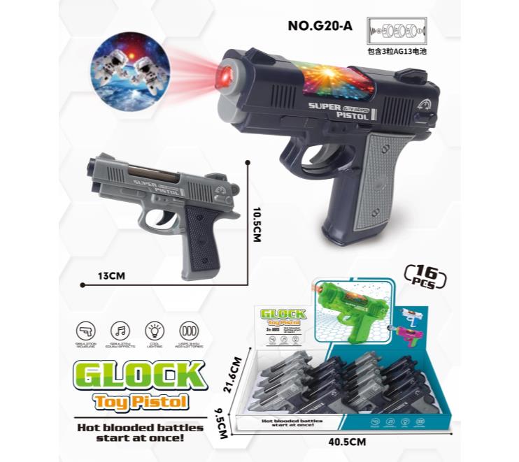 Glock realistic sound and light projection toy gun (16 PCS)