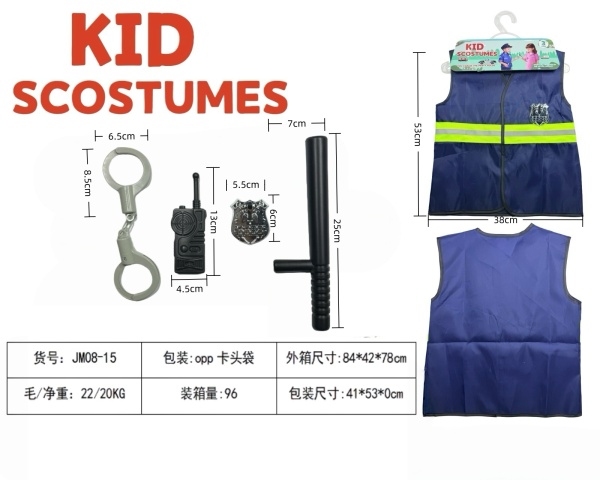 DIY Costume Role Play Police Reflective Vest + 4-Piece Set (