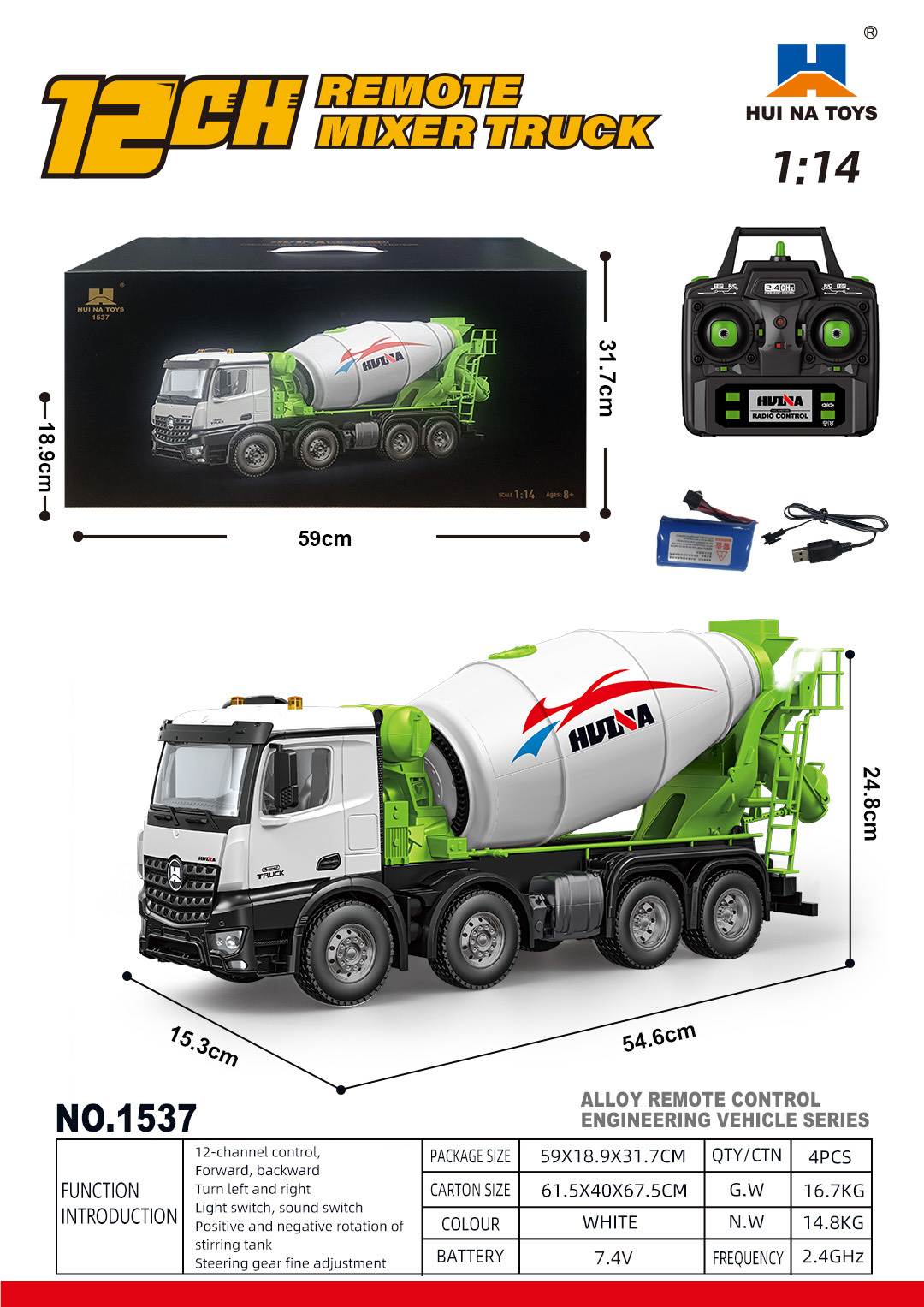 1:14 Twelve-channel semi-alloy remote control concrete mixer
