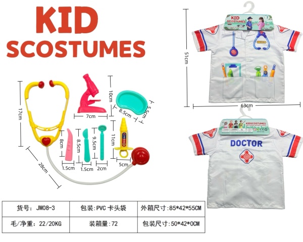 DIY Costume Role Play Doctor + 7-Piece Set (Thickened) White
