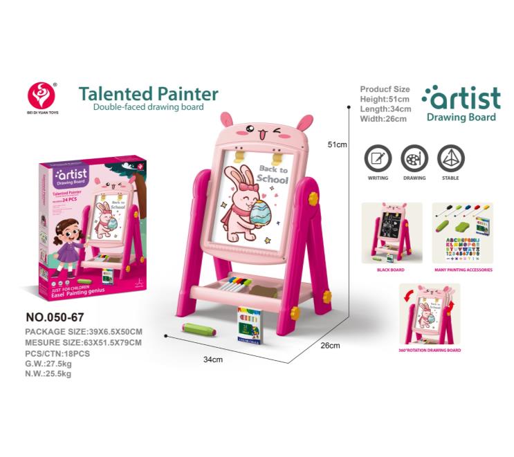 Rabbit double-sided magnetic drawing board