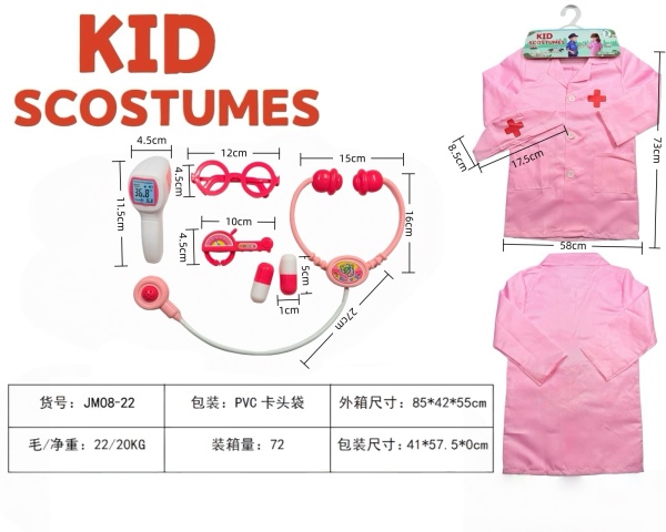 DIY Costume Role Play Red Cross Doctor Outfit + 6-Piece Set