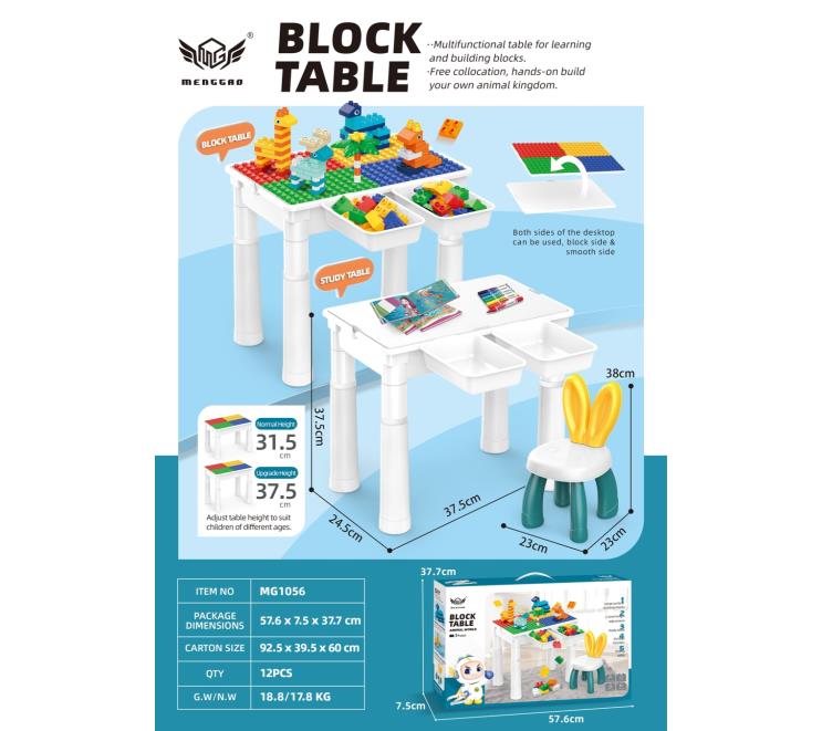 (A style) Regular color mini rectangular table+2 buckets+4 h