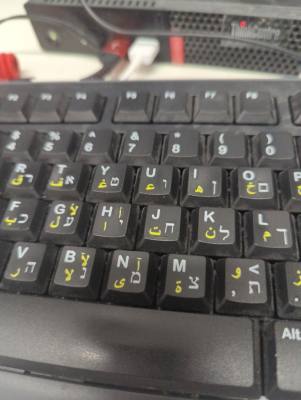 keyboard